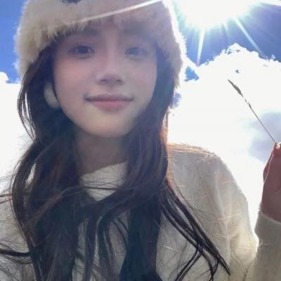 生活残骸