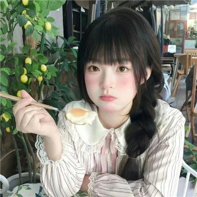 继承杯